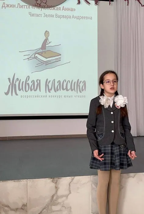 photo_2024-02-29_08-41-39