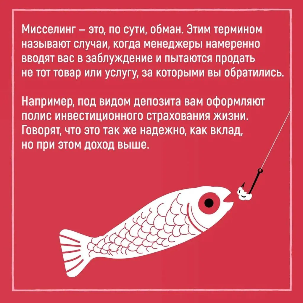 photo_2024-03-29_13-30-50