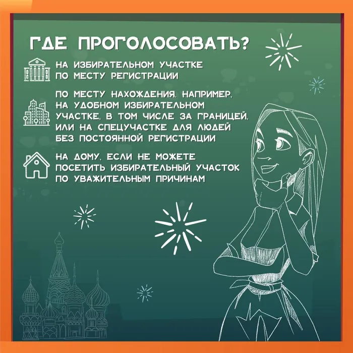 photo_2024-03-05_13-06-30 (2)