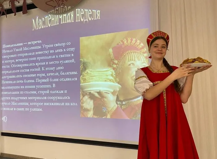 photo_2024-03-16_15-48-03