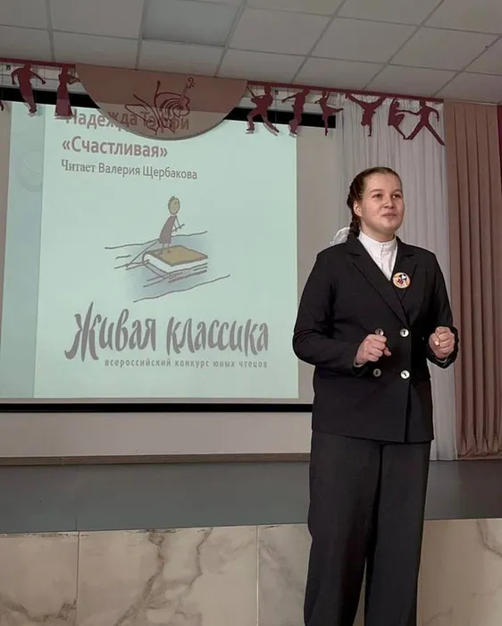 photo_2024-02-29_08-41-38 (3)