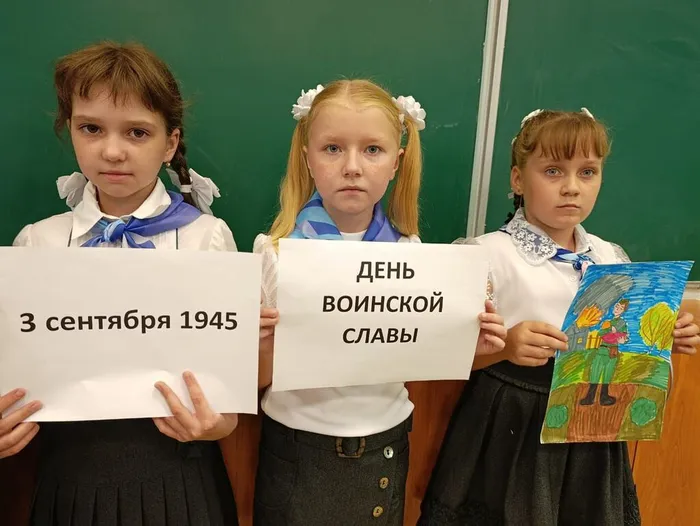 photo_2025-09-03_15-30-42 (2)