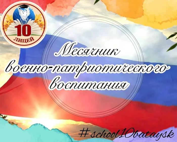 photo_2024-03-04_21-10-35