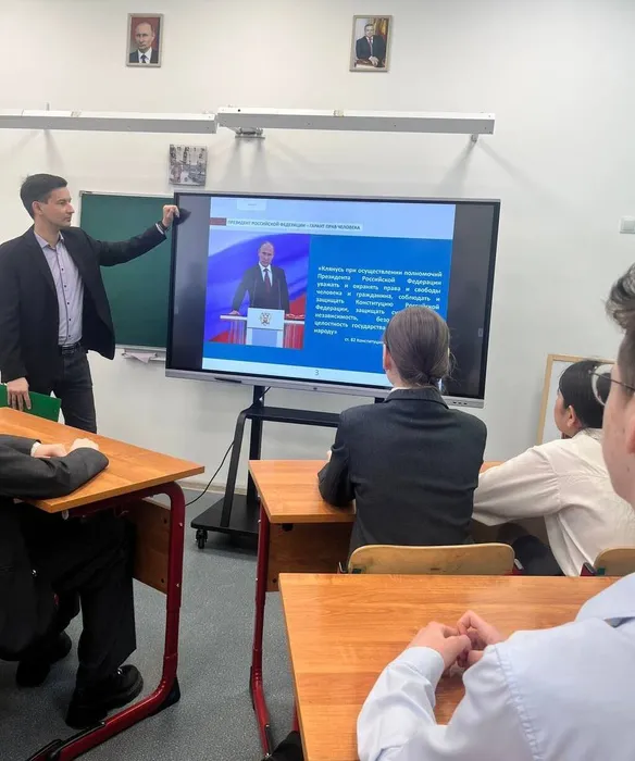 photo_2024-03-15_13-33-21