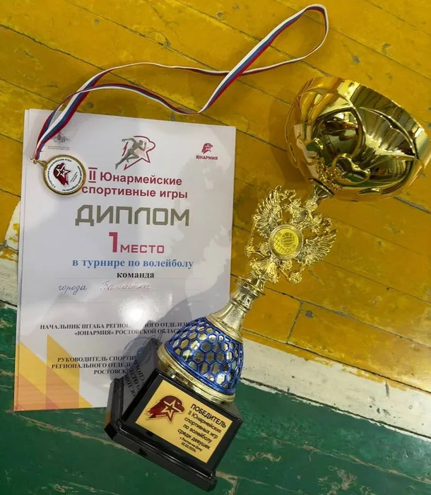 photo_2024-03-04_21-15-33