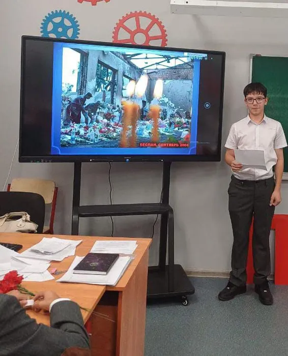 photo_2025-09-03_15-47-55