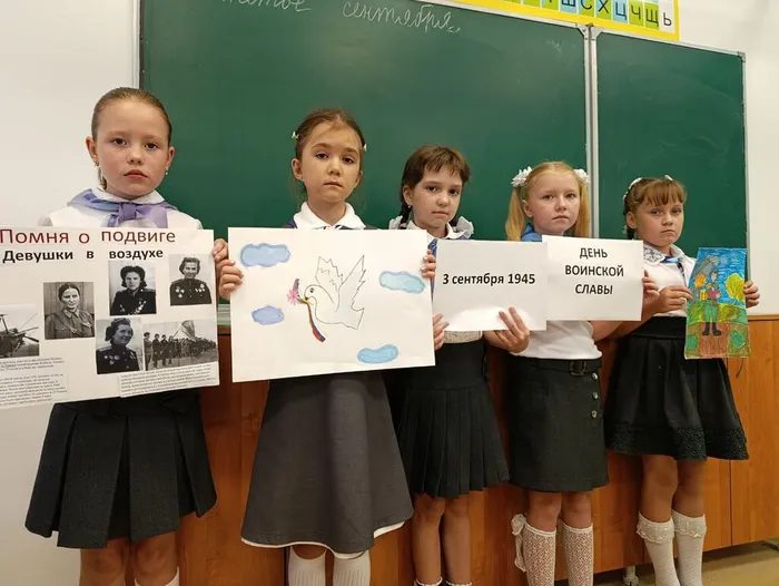 photo_2025-09-03_15-30-41