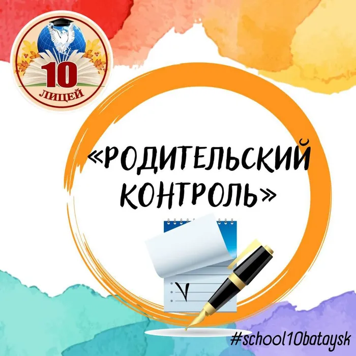 photo_2023-01-20_11-00-23