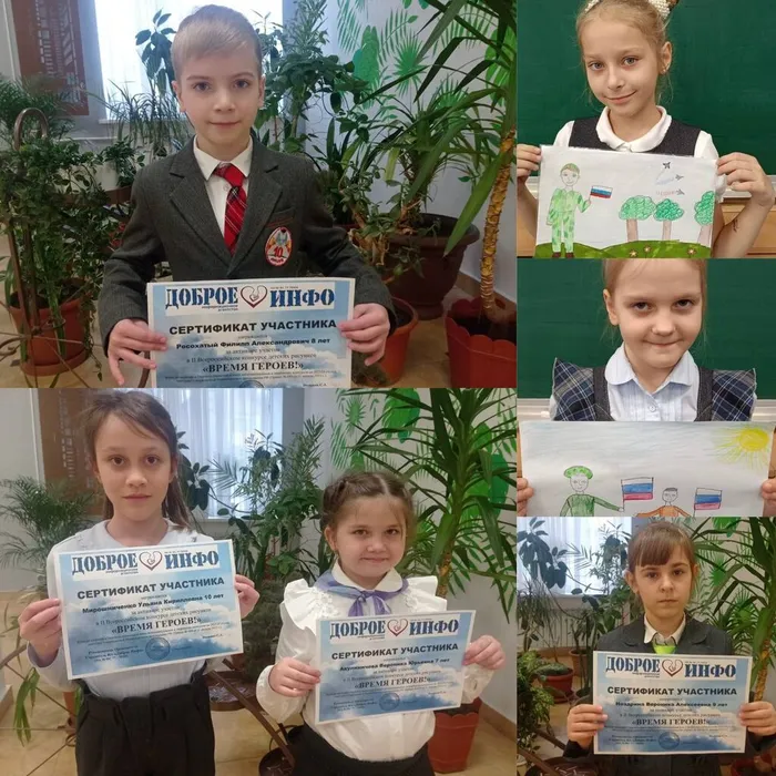 photo_2024-01-30_19-31-55