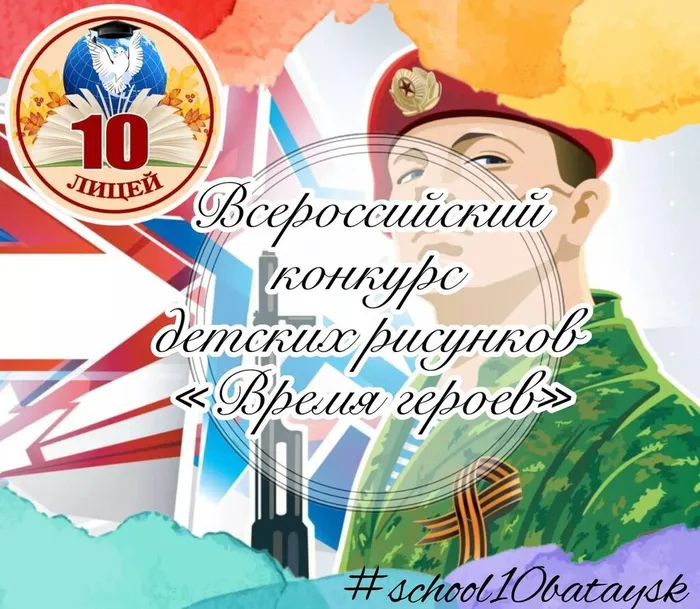 photo_2024-01-30_19-31-51