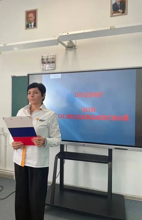 photo_2023-09-11_19-43-33