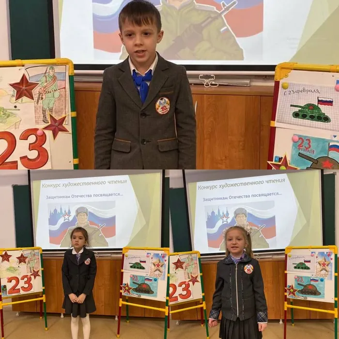 photo_2024-02-29_18-42-02