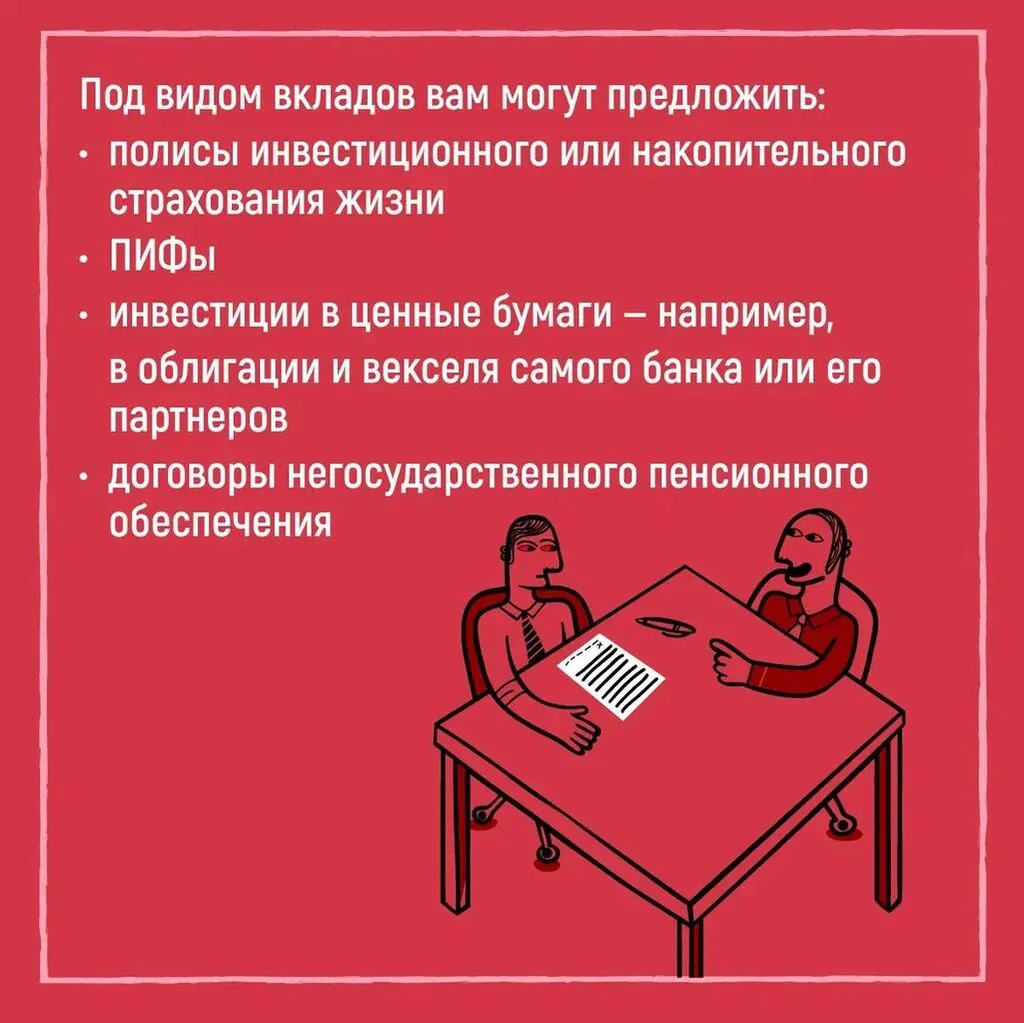 photo_2024-03-29_13-30-53